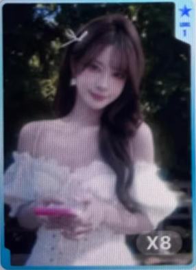 q音星光卡 一星ver.D