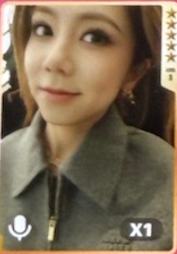 q音星光卡 五星ver.B