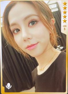 q音星光卡 五星ver.A