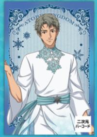 凤长太郎-迹部王国15周年满赠特典