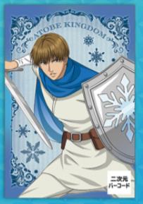 日吉若-迹部王国15周年满赠特典