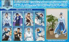 迹部王国15周年快闪满赠特典