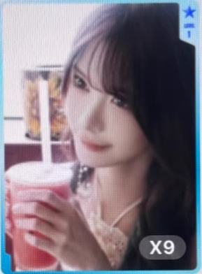 q音星光卡 一星ver.B