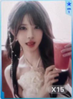 q音星光卡 一星ver.A