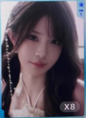 q音星光卡 一星ver.C