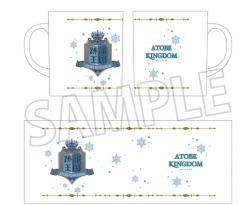 迹部王国15周年快闪杯子