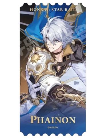 白厄-满赠镭射卡