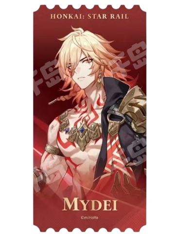 万敌-满赠镭射卡