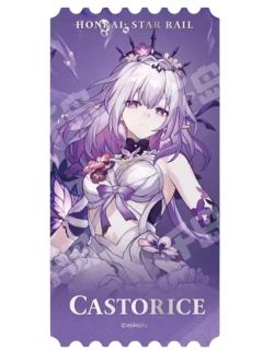 遐蝶-满赠镭射卡