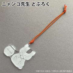 水晶亚克力挂件-水晶亚克力挂件第二弹-资料图