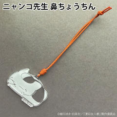 水晶亚克力挂件-水晶亚克力挂件第二弹-资料图