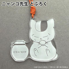 水晶亚克力挂件-水晶亚克力挂件第二弹-资料图