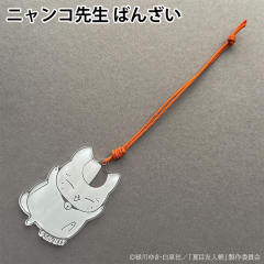 水晶亚克力挂件-水晶亚克力挂件第二弹-资料图