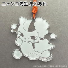 水晶亚克力挂件-水晶亚克力挂件第二弹-资料图