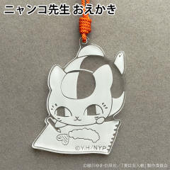 水晶亚克力挂件-水晶亚克力挂件第二弹-资料图