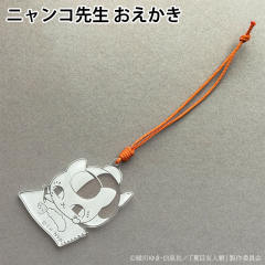 水晶亚克力挂件-水晶亚克力挂件第二弹-资料图