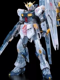 RG RX-93 v高达 [彩色透明版] Ver.高达动客广州
