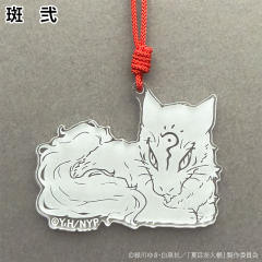 斑-水晶亚克力挂件第二弹