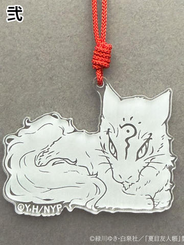 斑-水晶亚克力挂件第二弹