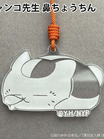 猫咪老师晚安-水晶亚克力挂件第二弹