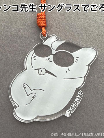 猫咪老师戴着墨镜的样子-水晶亚克力挂件第二弹