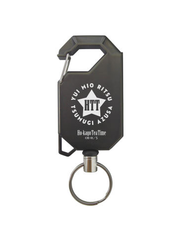 放学后茶会钥匙扣-伸缩登山扣风系列