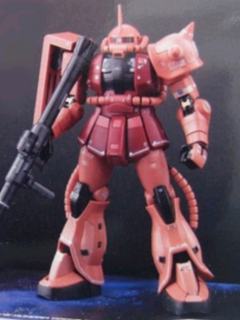 RG 夏亚专用扎古II Ver.高达动客香港