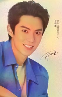 哈尔滨啤酒小卡 ver.A