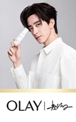 olay代言2.0小卡 ver.A