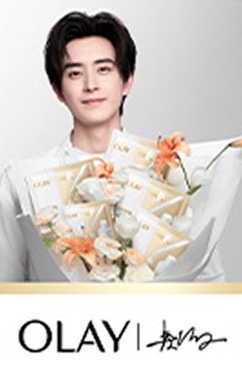 olay代言2.0小卡 ver.C