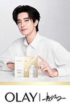 olay代言2.0小卡 ver.D