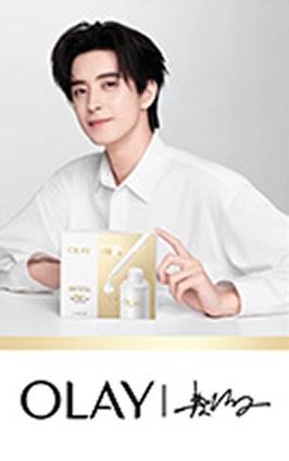 olay代言2.0小卡 ver.D