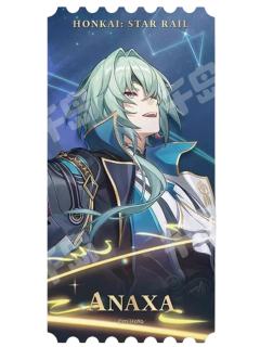 那刻夏-满赠镭射卡