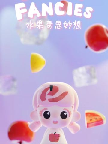 水果奇思妙想系列萌粒