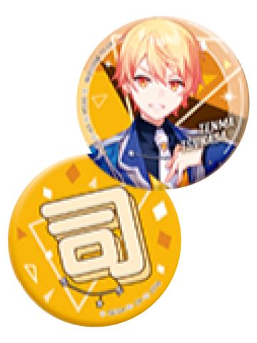 天马司-F赏吧唧组