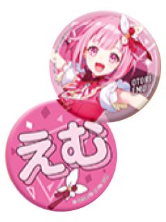 凤笑梦-F赏吧唧组