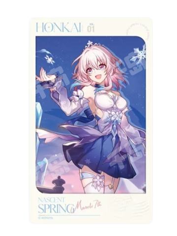 三月七满赠仿胶片卡-冬去熙至系列