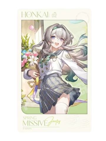 流萤满赠仿胶片卡-春日手信系列