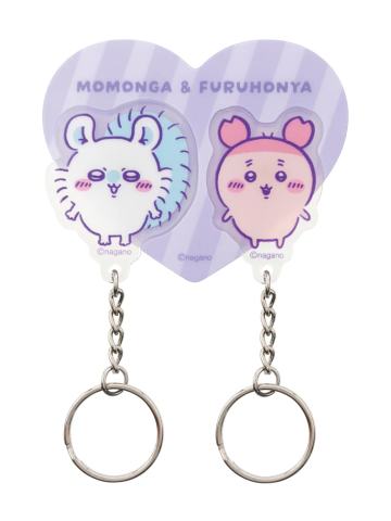 飞鼠&古本钥匙扣-双人爱心系列