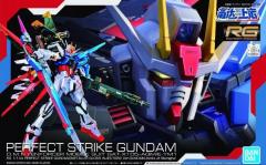 RG 完美强袭高达 [机械光泽注塑版] Ver.高达动客上海-资料图