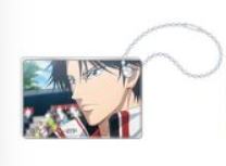 迹部景吾-迹部王国15周年快闪钥匙扣