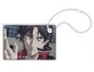 迹部景吾-迹部王国15周年快闪钥匙扣