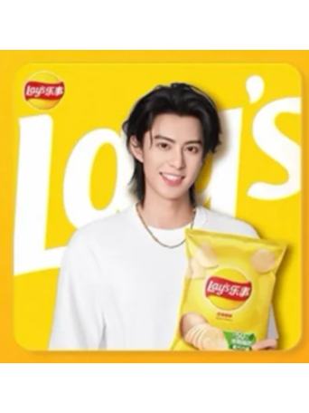 乐事代言3.0冰箱贴