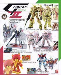 RG 飞翼零式高达EW 高达动客香港II-资料图