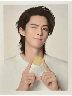 乐事代言3.0撕拉片 ver.B