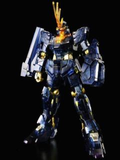 HGUC 独角兽高达2号机 报丧女妖 独角兽模式 暗黑透明版
