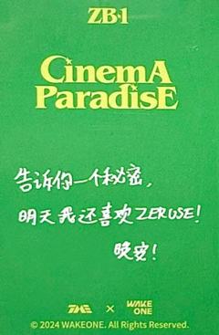 q音星光卡4 三星ver.-资料图