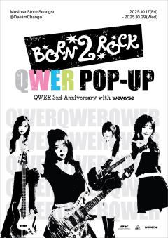 BORN 2 ROCK - QWER 2nd ANNIVERSARY POP-UP