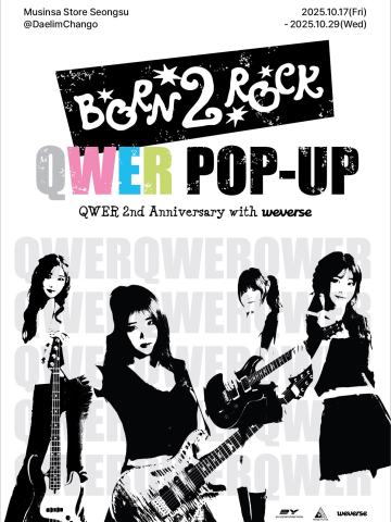 BORN 2 ROCK - QWER 2nd ANNIVERSARY POP-UP