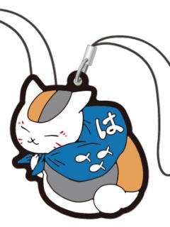 旅行猫咪老师-滨寿司联名挂件